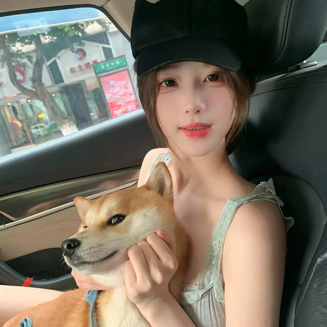 殒爱